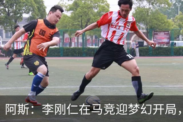 阿斯：李刚仁在马竞迎梦幻开局，西蒙尼认可他的勤勉态度